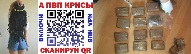 Где купить Краснокамск АМФ mega ССЫЛКА ГАШИШ