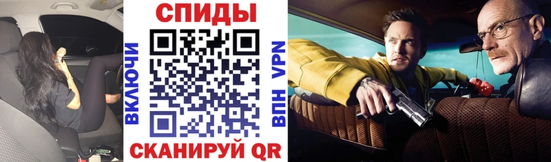 АМФЕТАМИН 98%  где купить наркотик  Краснокамск 