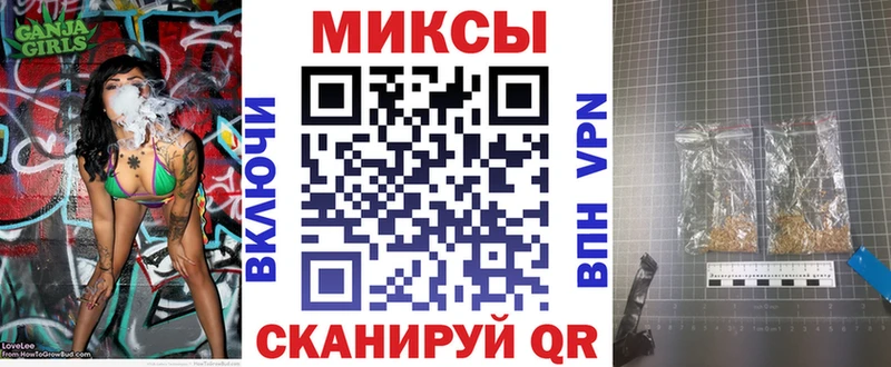 Бутират бутандиол  сколько стоит  Краснокамск 