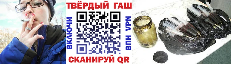 Гашиш индика сатива  blacksprut ССЫЛКА  Краснокамск 