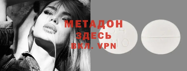 ешки Сафоново