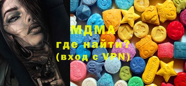 ECSTASY Алзамай