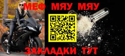 ECSTASY Ефремов