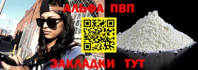 ECSTASY Ефремов