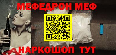 дистиллят марихуана Железногорск