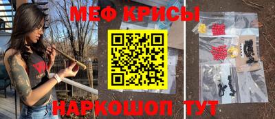 дистиллят марихуана Железногорск