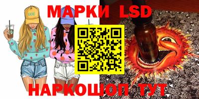 ECSTASY Ефремов