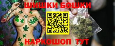 ECSTASY Ефремов