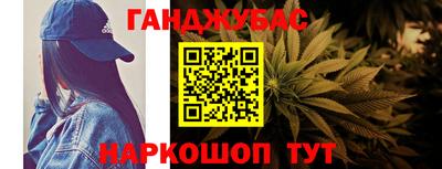 скорость Железноводск