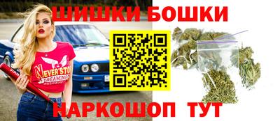 скорость Железноводск