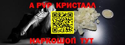 дистиллят марихуана Ижевск