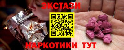 дистиллят марихуана Железногорск