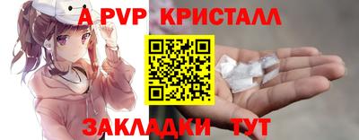ECSTASY Ефремов