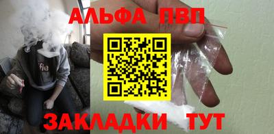 ECSTASY Ефремов