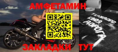 ECSTASY Ефремов