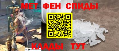дистиллят марихуана Железногорск