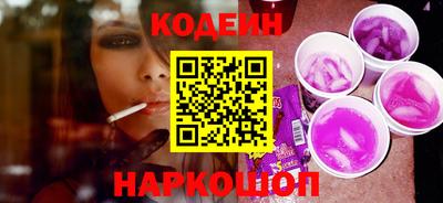 ECSTASY Ефремов
