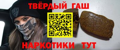 скорость Железноводск