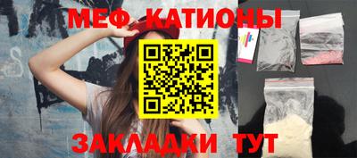 ECSTASY Ефремов
