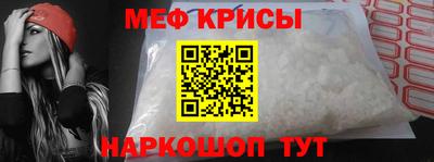 ГАЛЛЮЦИНОГЕННЫЕ ГРИБЫ Иваново
