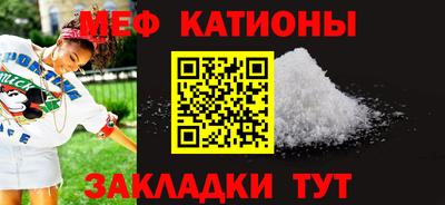 ECSTASY Ефремов