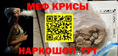 дистиллят марихуана Железногорск