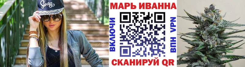 Канабис индика Краснокамск