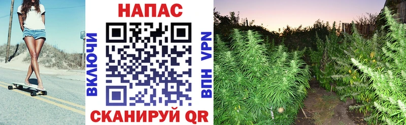 Марихуана Ganja  Краснокамск 